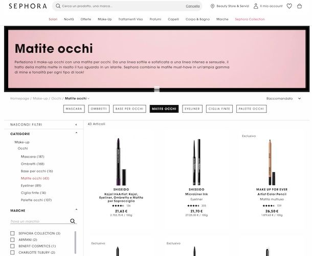 SEPHORA
