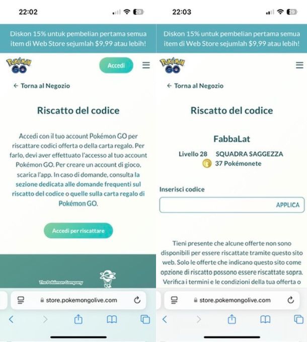 Codici promozionali