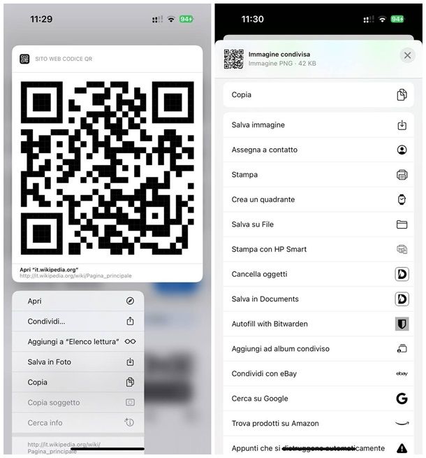 Come salvare QR code su telefono