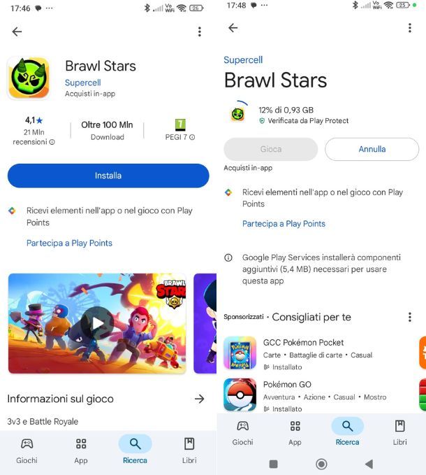 Android
