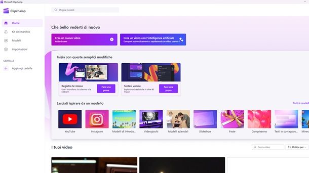 Microsoft Clipchamp Windows 11