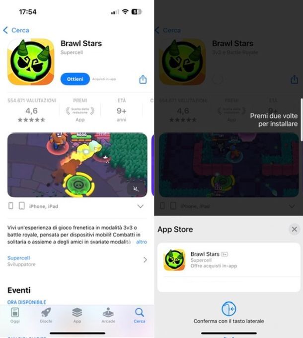 iOS