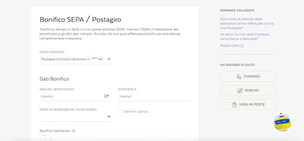 Postepay Evolution