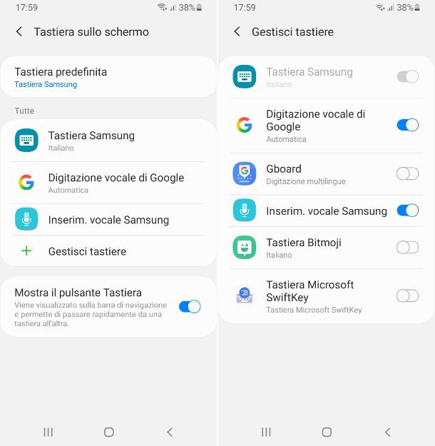 SwiftKey Android