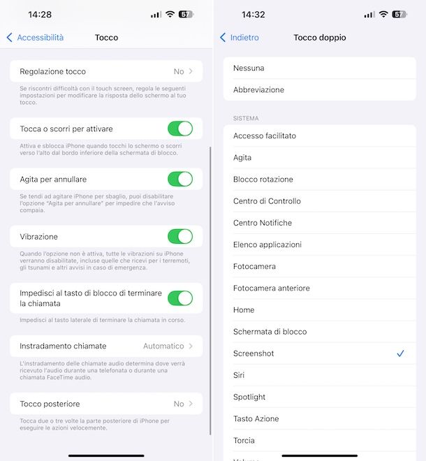 iOS