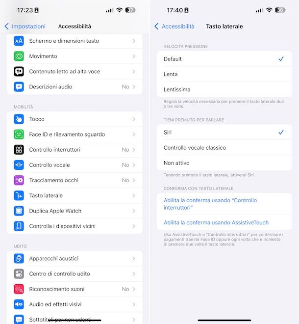 iOS