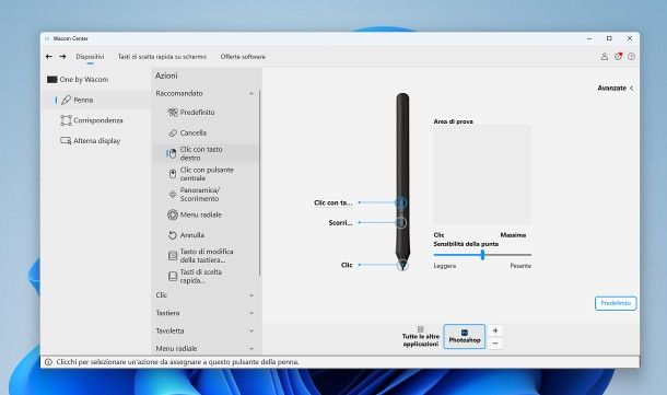 Come disegnare con la tavoletta grafica