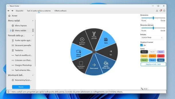 Come disegnare con la tavoletta grafica