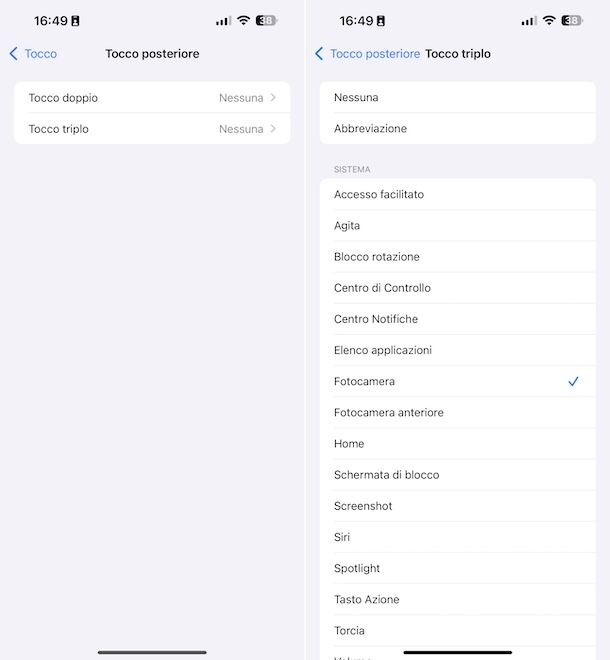 iOS