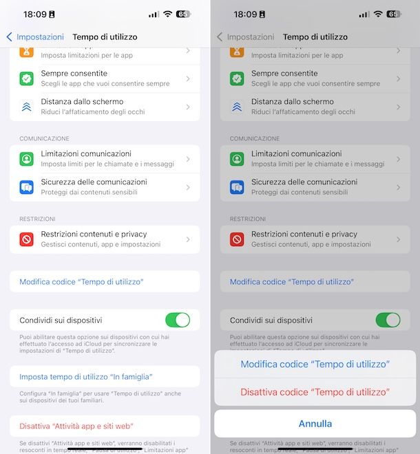 iOS