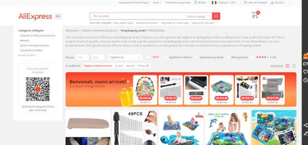 Aliexpress homepage