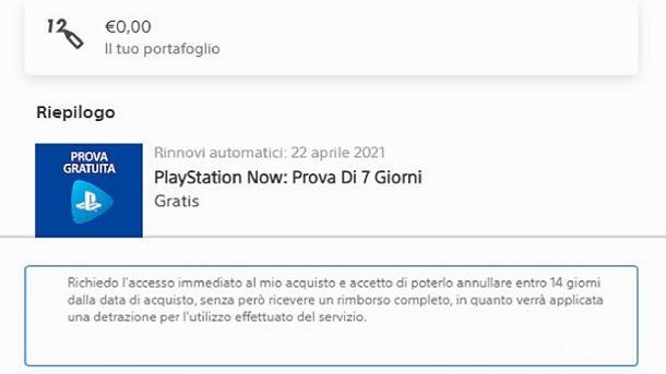 Come avere PlayStation Now gratis da PC