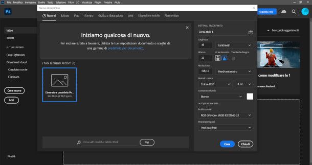 Schermata nuovo documento Photoshop
