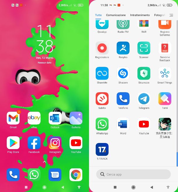 YouTube Home screen