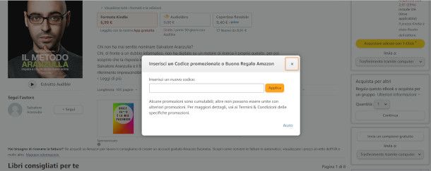 Buono regalo Amazon