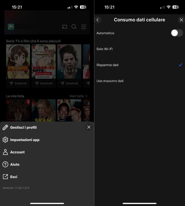 Verifica tipologia di connessione