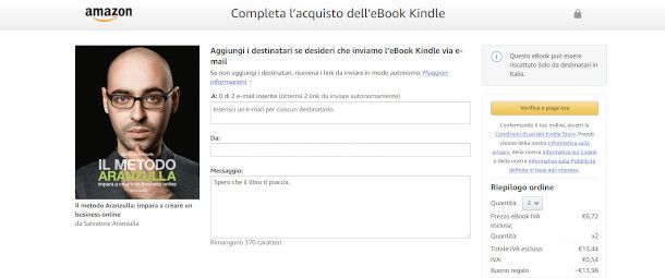 schermata invio ebook regalo