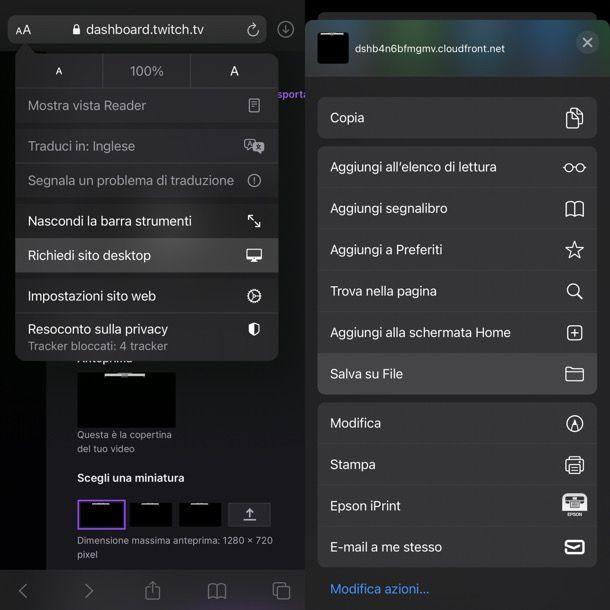 ios twitch