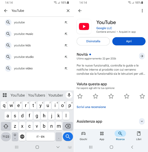 YouTube Android