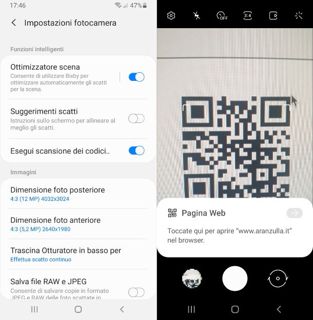 Samsung QR code