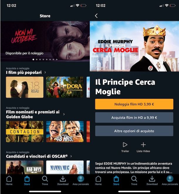 Amazon Prime Video