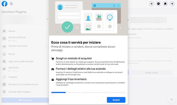 Come diventare ecommerce manager Facebook Shops