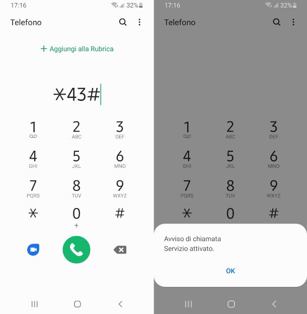 Samsung avviso di chiamata