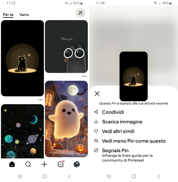 Pinterest Android