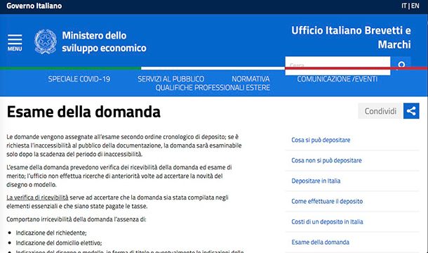 Come registrare un marchio online esame domanda