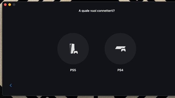 Riproduzione remota PlayStation