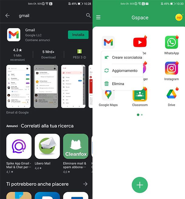 Come installare Play Store su HUAWEI