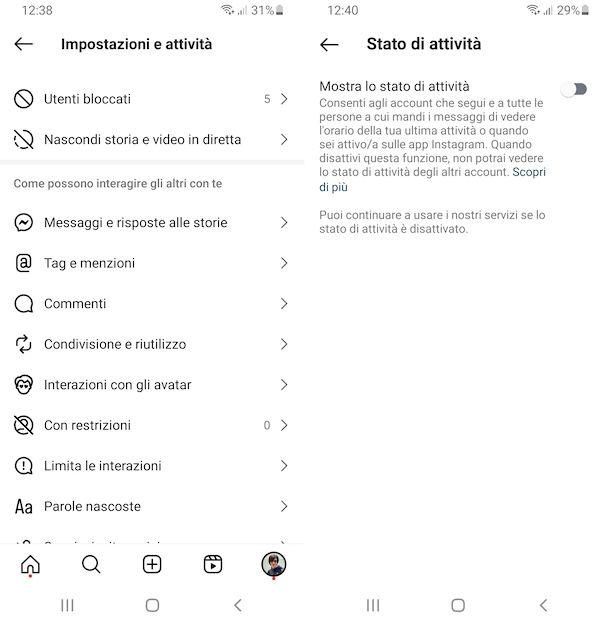 Instagram Android