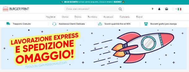 Siti per disegnare vestiti gratis