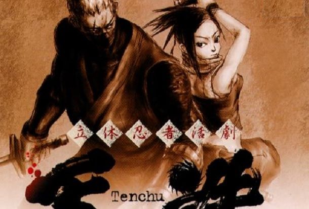 Tenchu è il gioco stealth a tema ninja più riuscito