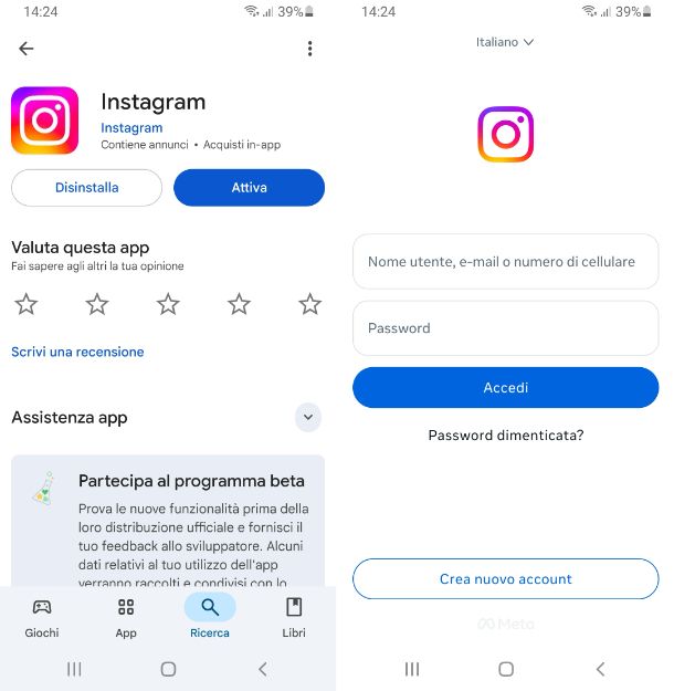Instagram Android