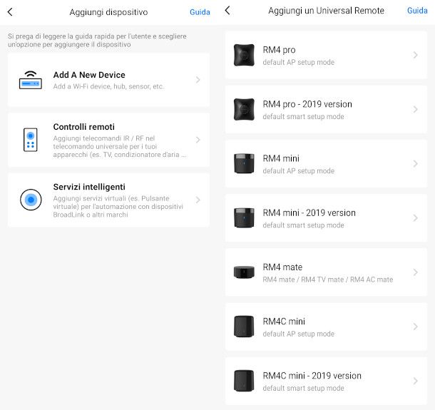 configurazione telecomando broadlink