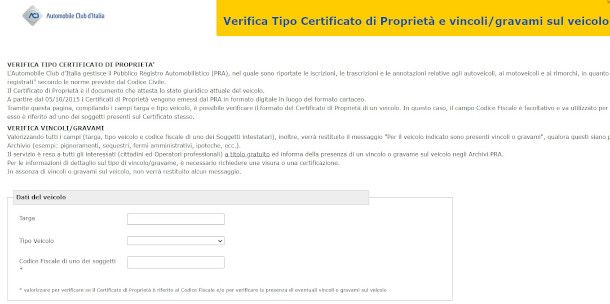 verifica certificato di proprietà