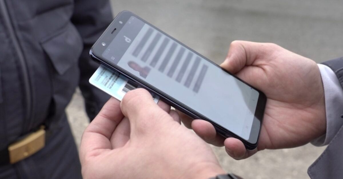 CIEid, Ora è Possibile Leggere L'NFC Della Carta Di Identità Con L'iPhone