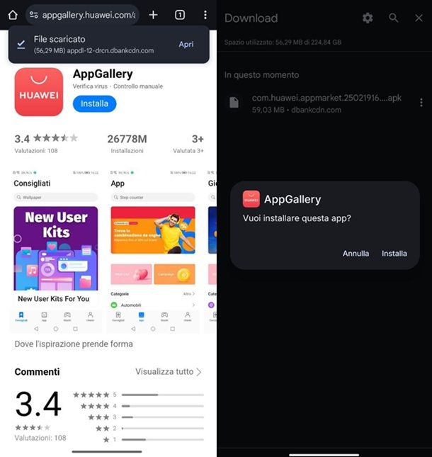 HUAWEI AppGallery APK