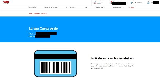 come avere la carta coop online