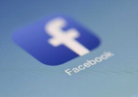 Come entrare in un profilo Facebook senza lasciare traccia