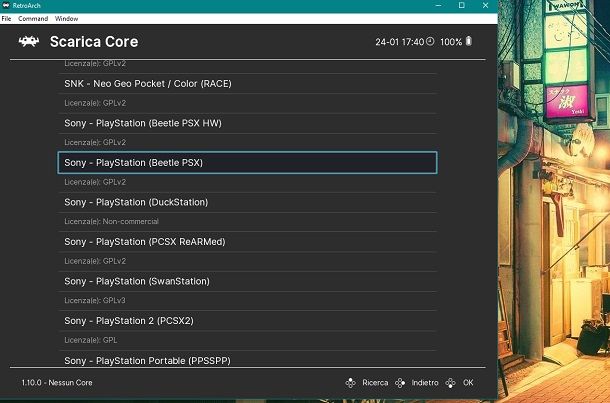 installare core retroarch