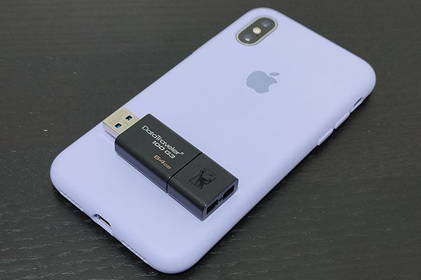 Come scaricare foto da iPhone a chiavetta tramite dongle