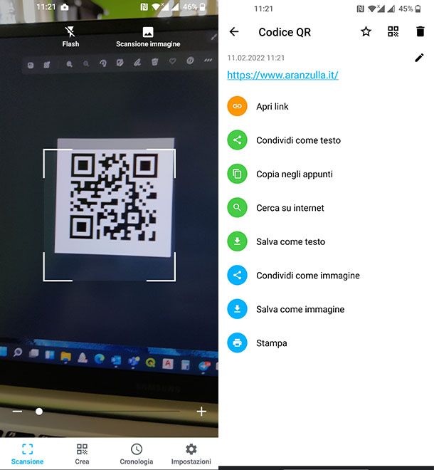 qr barcode scanner