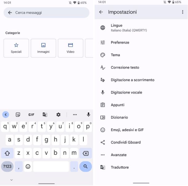 Gboard