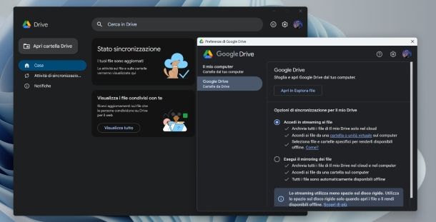 Come funziona Google Drive Desktop