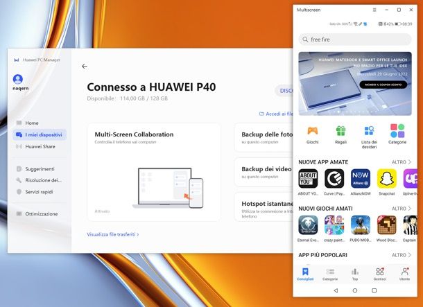 HUAWEI MateBook 16s