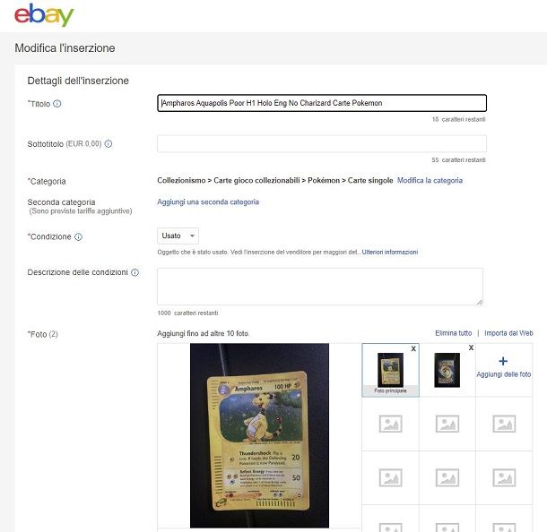 ebay