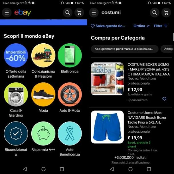 Altre app per acquistare costumi da bagno