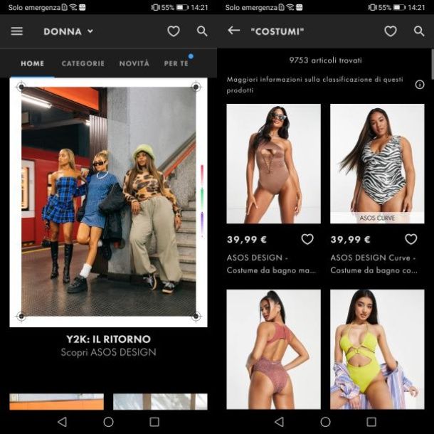 ASOS (Android/iOS/iPadOS)